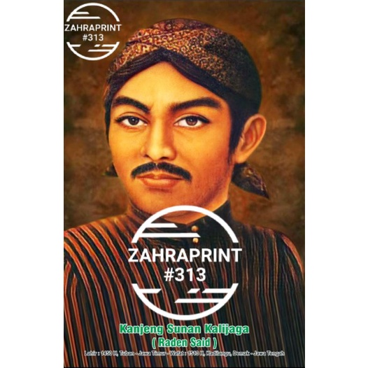 Poster Photo Foto Sunan Kalijaga / Syeikh Raden Said | Laminating A3 / A4