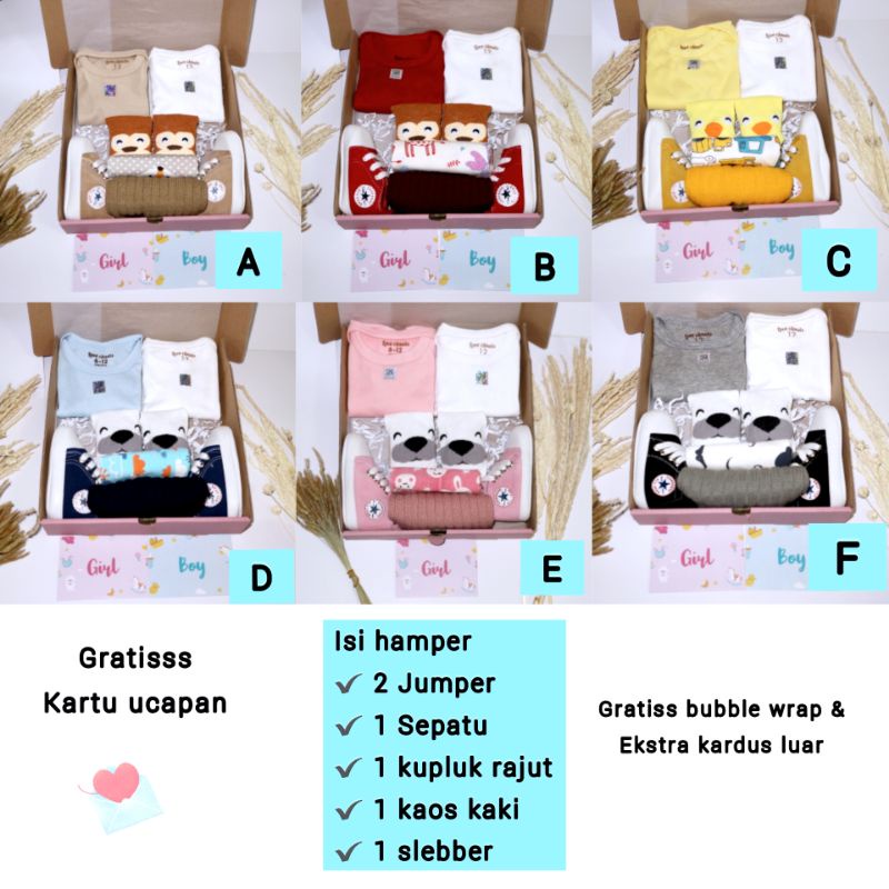 Hampers New Born | Set Gift Lahiran Unisex | Paket hadiah Lahiran Cewek Cowok | Hadiah lahiran-7