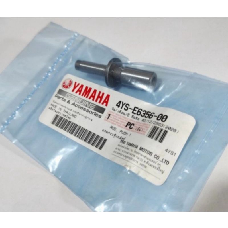 STUT KOPLING JUPITER-Z VEGA-R  4YS-E6356-00 ORI  YGP