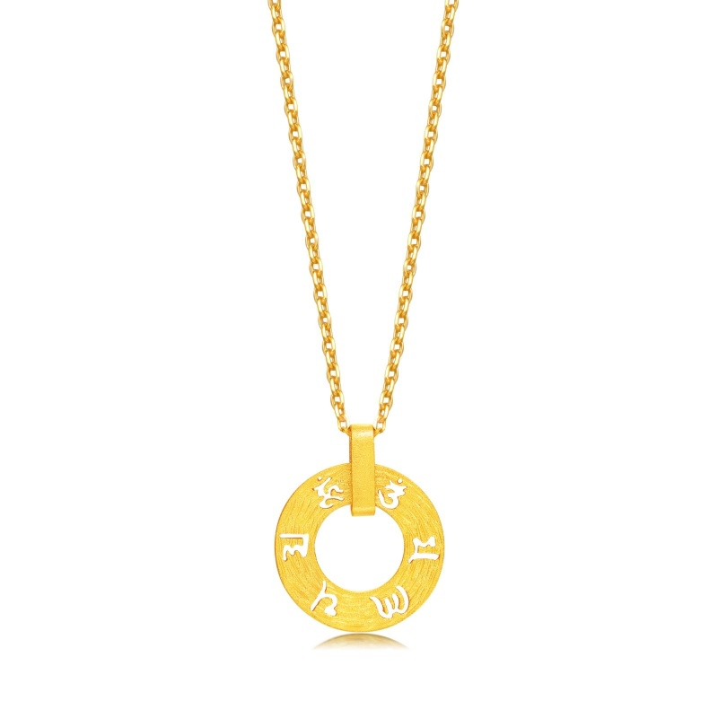 [Ready Stock]Fashion Gold Plated Personalized round Ring Pendant Necklace