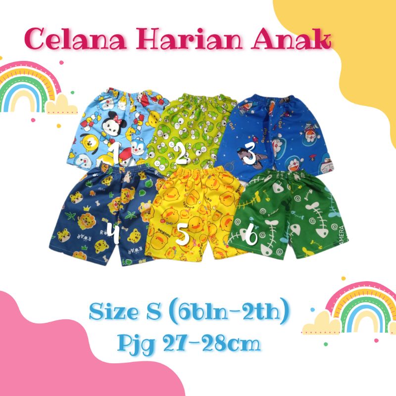 Celana Harian Anak Katun