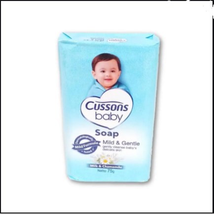 Cussons Baby Bar Soap Mild &amp; Gentle 75 G / sabun batang bayi cussons / sabun mandi / perlengkapan