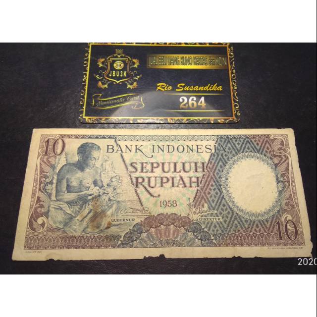 N099 Uang Kuno Indonesia Seri pekerja 10 Rupiah