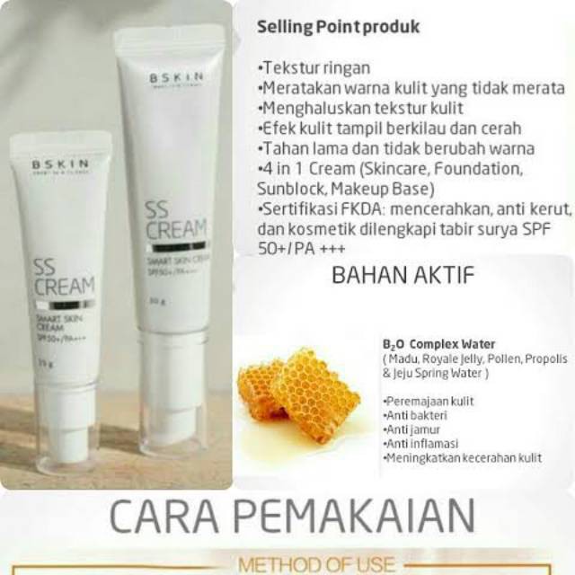 Bskin Smart Skin Care Cream Foundation Make Up Base Spf 50+ 15Gram