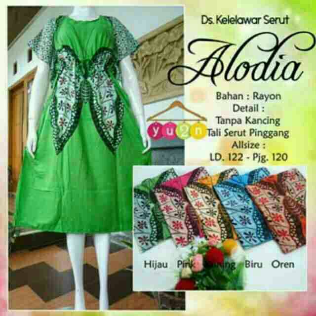 Daster lowo alodia daster murah batik modern baju tidur wanita  wanita pakaian wanita kekinian