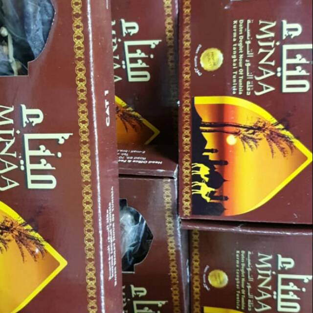 

Kurma mina