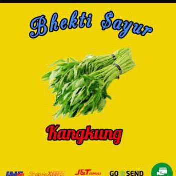 

Kangkung 1 ikat