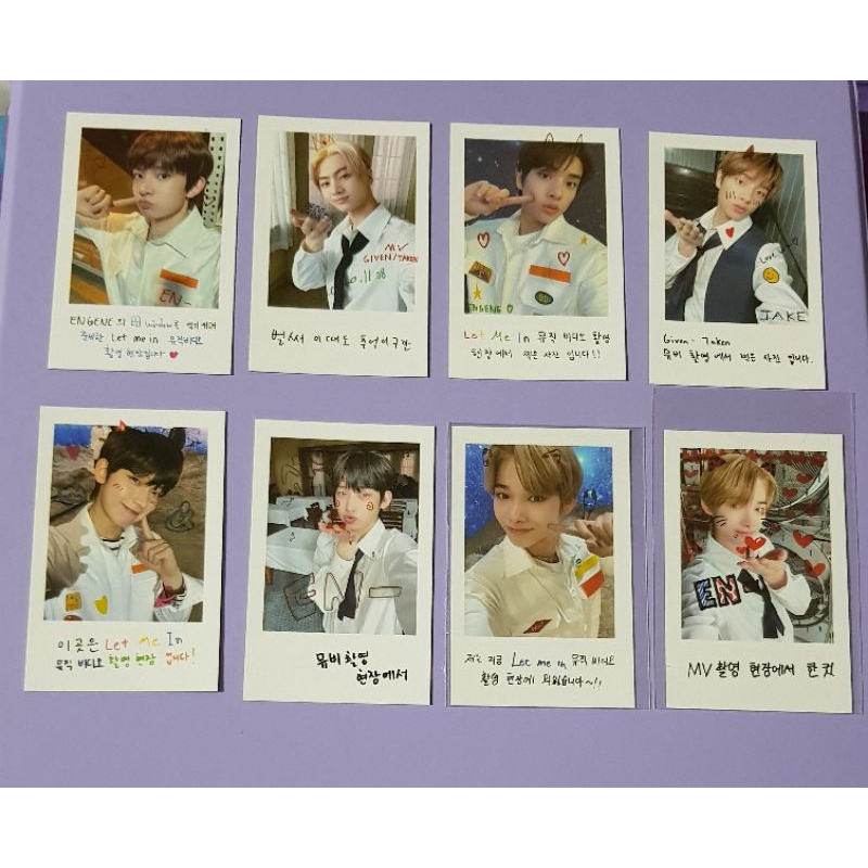 ENHYPEN Special Trading Card EN-CONNECT