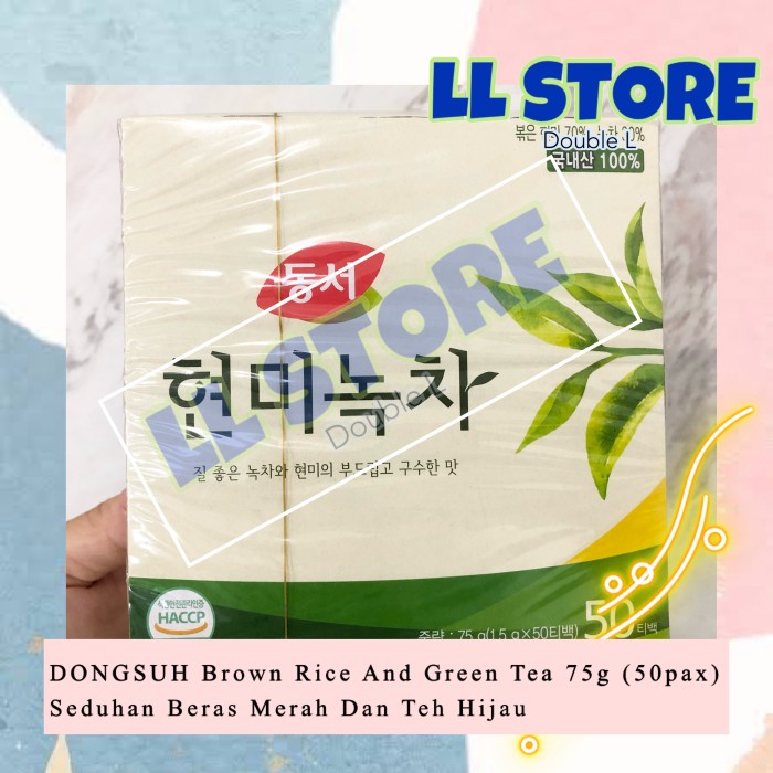 (BISA COD) DONGSUH Brown Rice And Green Tea 75gr | Teh Hijau Beras Merah Korea