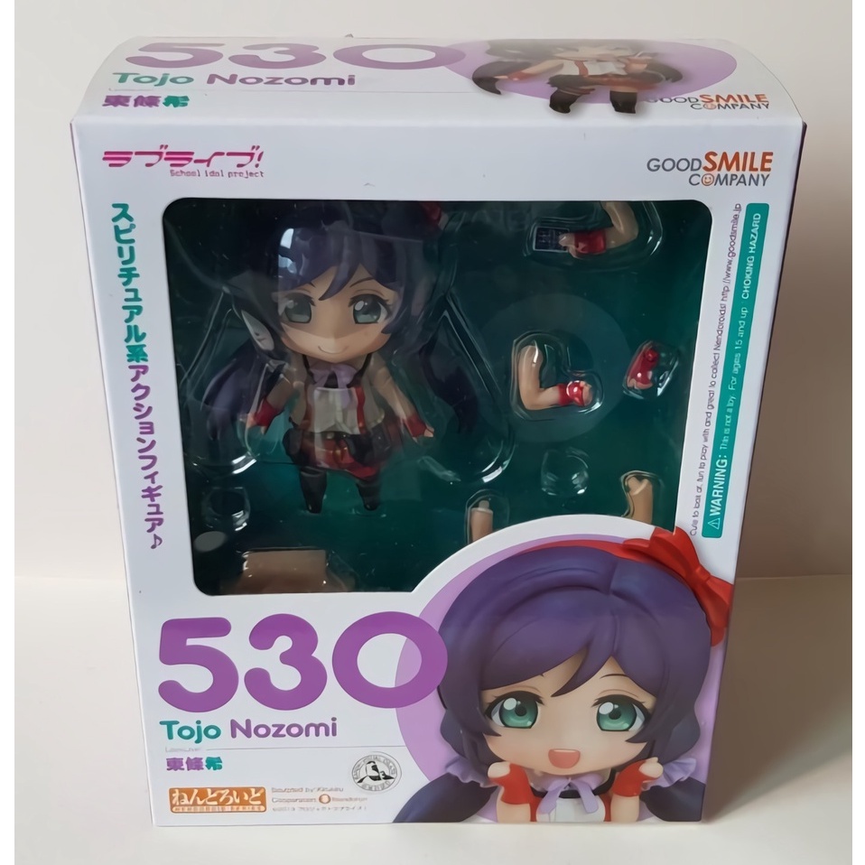 Nendoroid Nozomi Tojo 530 LoveLive Character Anime Original Figure