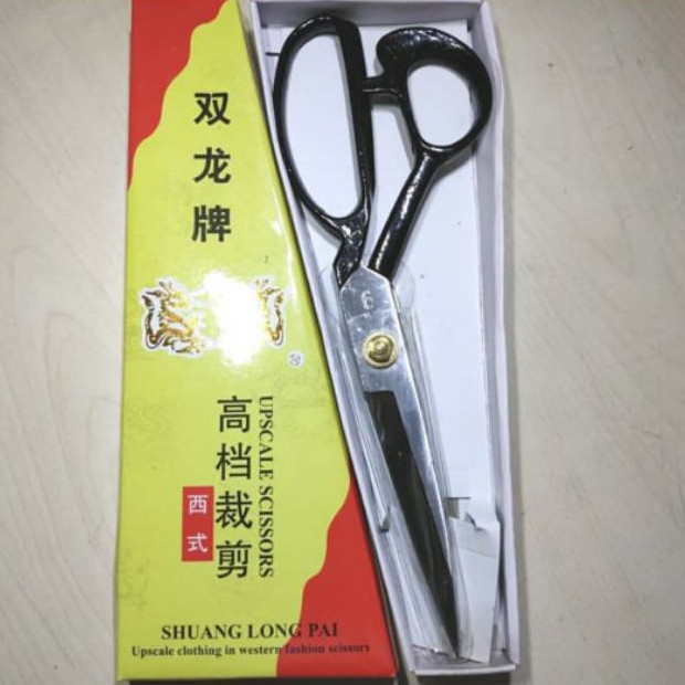 Gunting Shuang Long Pai 9&quot;-230mm