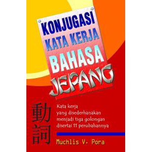 

Buku Konjugasi Kata Kerja Bahasa Jepang