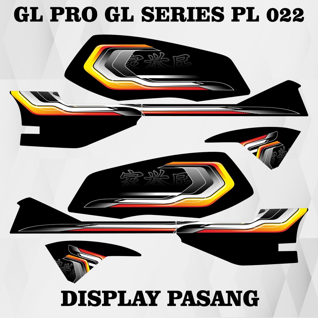 Striping gl pro - Stiker Decal GL Pro gl series gl pro tech gl max grafis pl 028