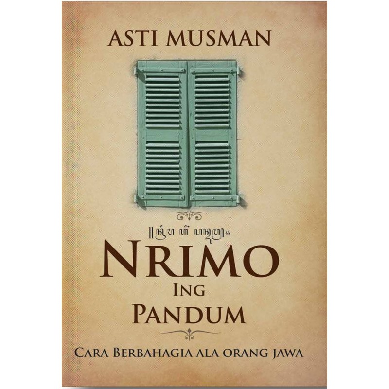 Nrimo Ing Pandum