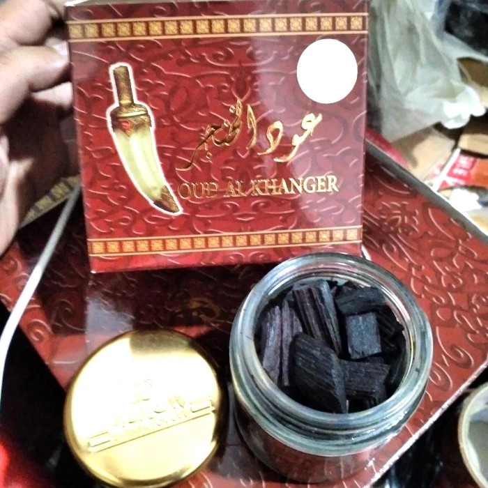 Bukhur Buhur Bakhour Bakhoor DUPA Alkhanjar Al khanjar Kayu Oud Import