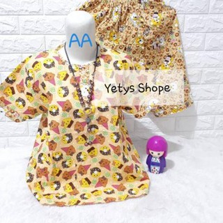  Hoki  sheila  LD96 C3 4 Baju  Tidur Piyama Abg Shopee Indonesia