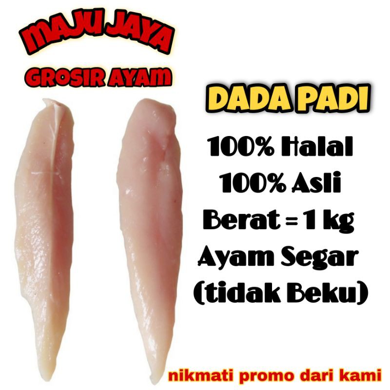 DADA PADI /  DADA AYAM / AYAM MURAH / AYAM SEGAR / AYAM BERKUALITAS / AYAM FRESH / DADA TANPA TULANG