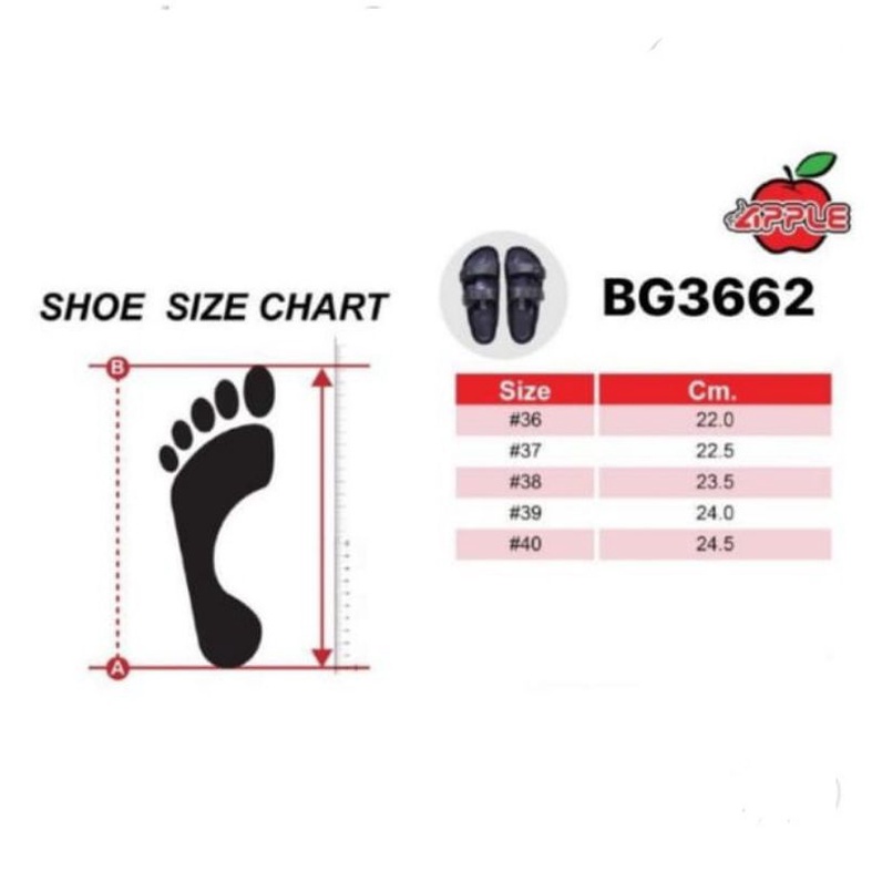 Red Apple BG3662 Sol TEBAL Pastel #36-40