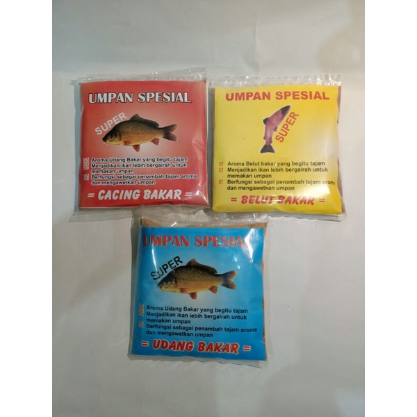UMPAN PANCING PELET SPECIAL CACING BAKAR,UDANG BAKAR,BELUT BAKAR