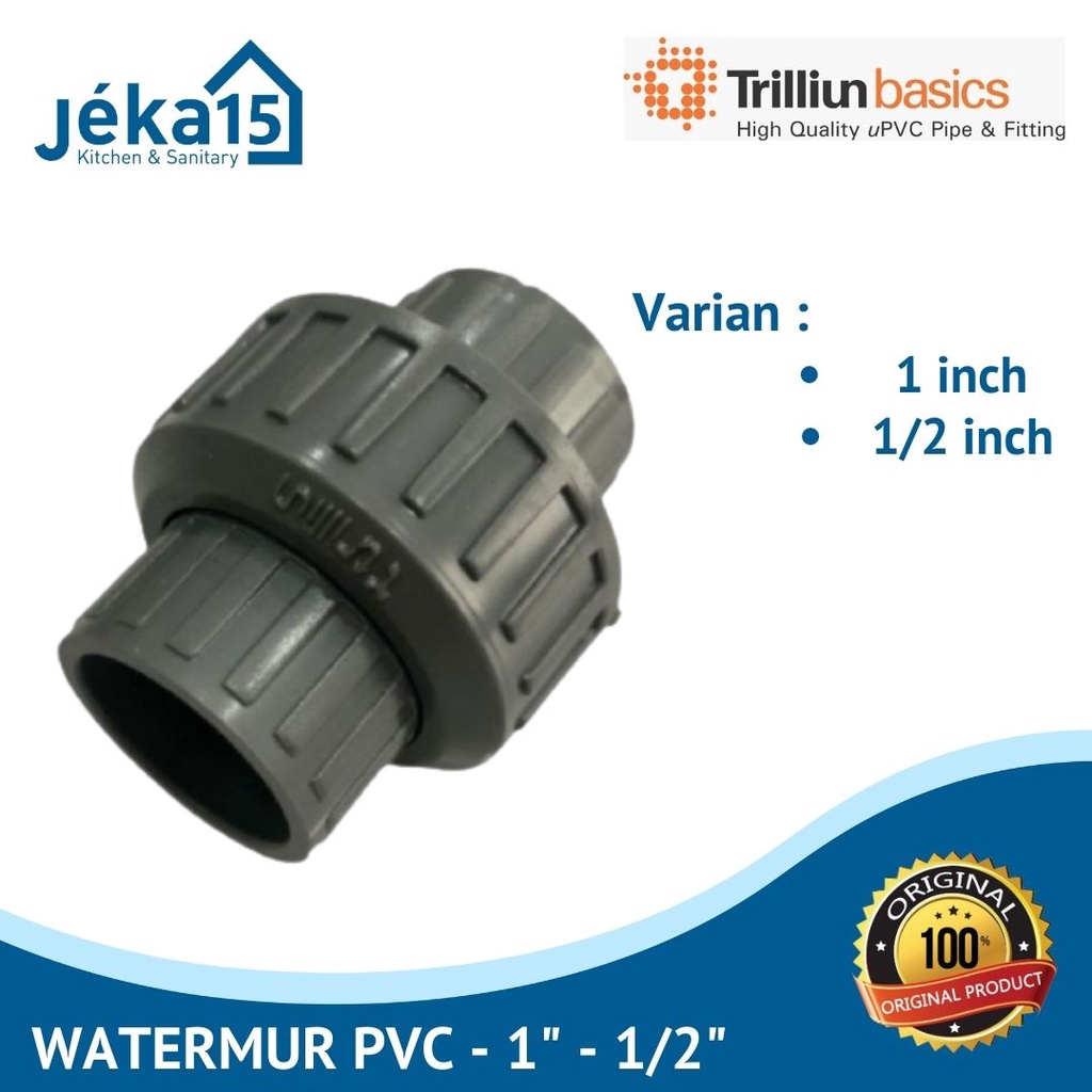 Water Mur PVC Socket 1/2 | Water Mur 1/2 Inch