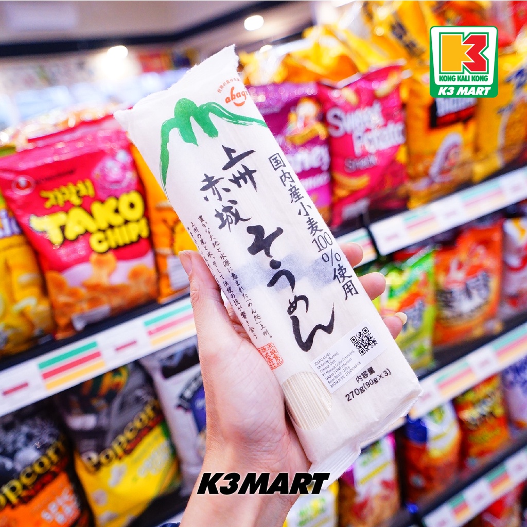 

Joshu Akagi Somen 270gr