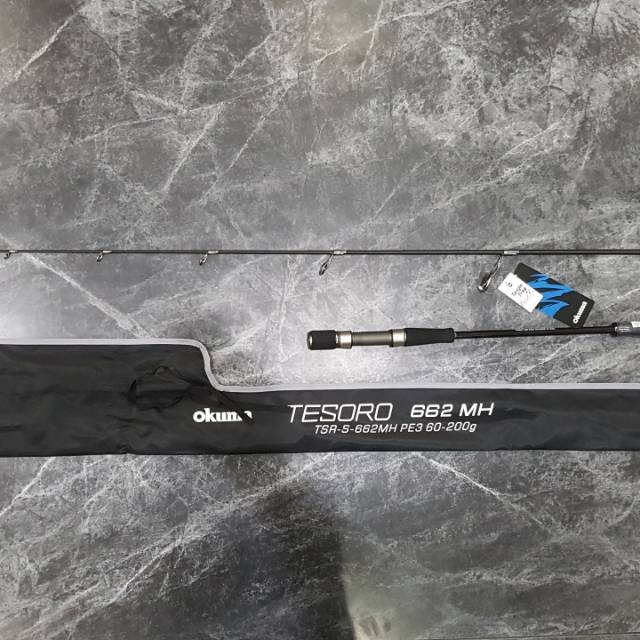okuma tesoro rod