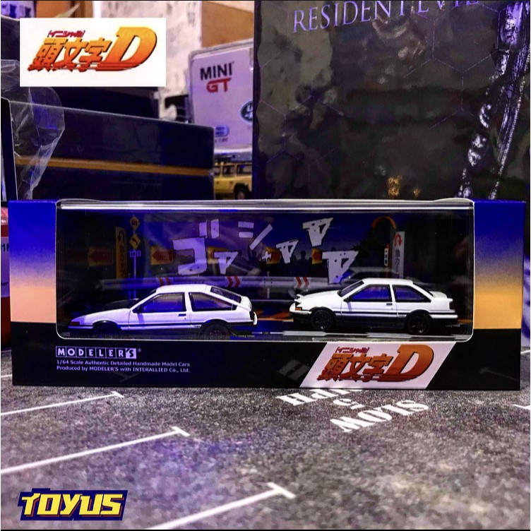 Modeler's - TOYOTA TRUENO INITIAL D SET OF 2