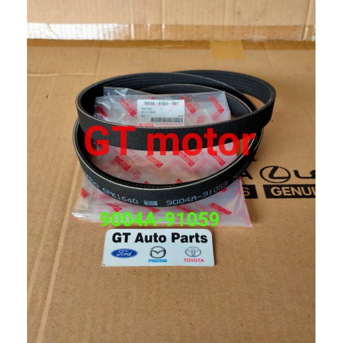 Tali Kipas Fan Belt Vbelt All New Avanza Veloz 2012-2015 & Rush Terios 2012-2017 9004A-91059