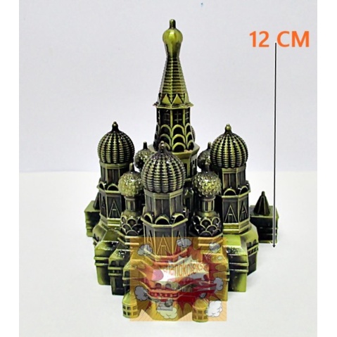 

Jual Miniatur Pajangan Moscow Russia Red Square Termurah senangkoleksi