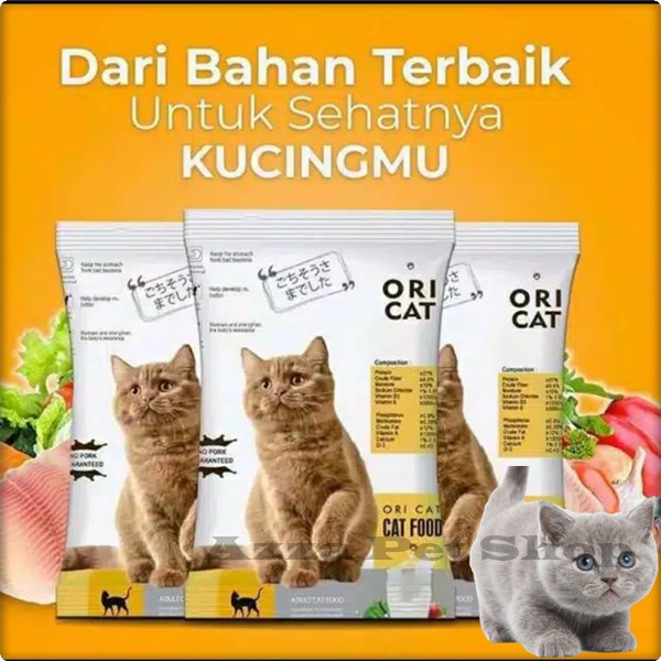 MAKANAN KUCING ORI CAT FOOD PREMIUM ORICAT 800 GRAM KEMASAN BARU