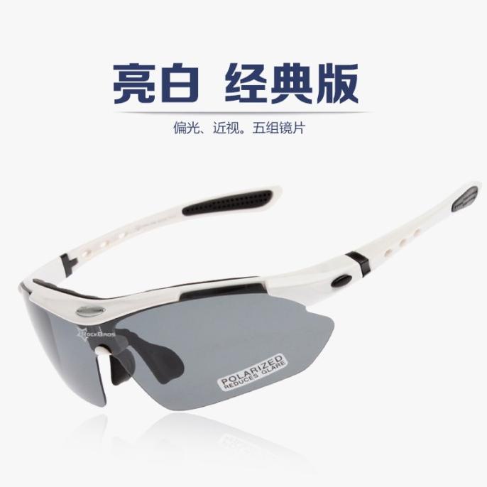 Kacamata Sepeda / Gowes Rockbros Polarized