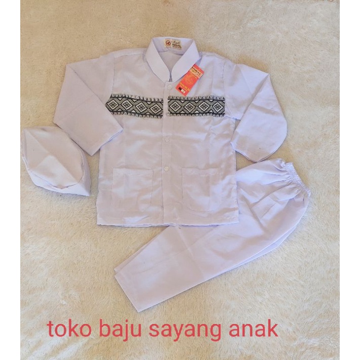baju Koko anak putih | baju manasik anak cowok | Koko putih anak