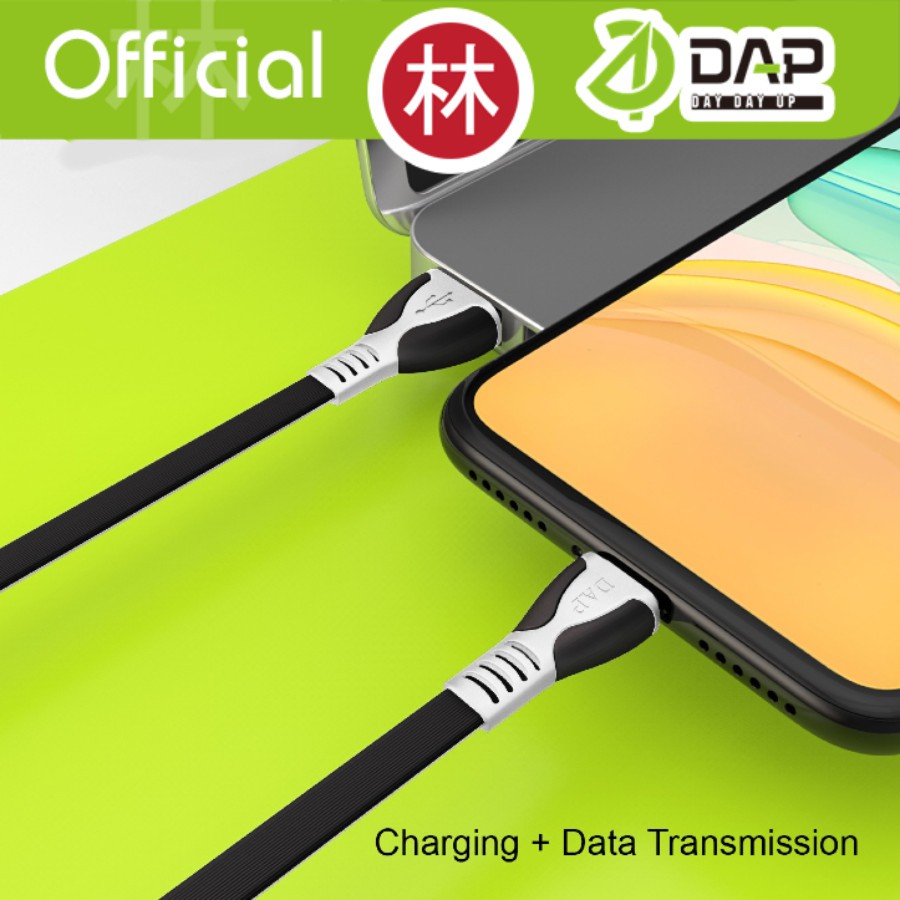 DAP DPL25 Data Cable Lightning 2.4A 25cm