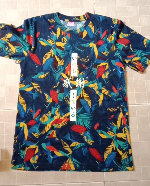 Isaishodo - Kansha / Urban Batik / T-shirt / 7 Varian / Kaos Jepang / Unisex