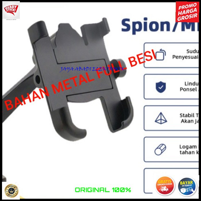 J386 HOLDER HP 7 IN INCI METAL FULL BESI SEPEDA MOTOR SPION GPS PEGANGAN GANTUNGAN PENGAMAN BREKET BRACKET UNIVERSAL ALLOY SEPEDA JEPIT KACA PENJEPIT JEPITAN HANDPHONE GADGET PETA MAP PENUNJUK JALAN PETUNJUK PENGAMAN COCOK BUAT OJOL ATAU PRIBADI