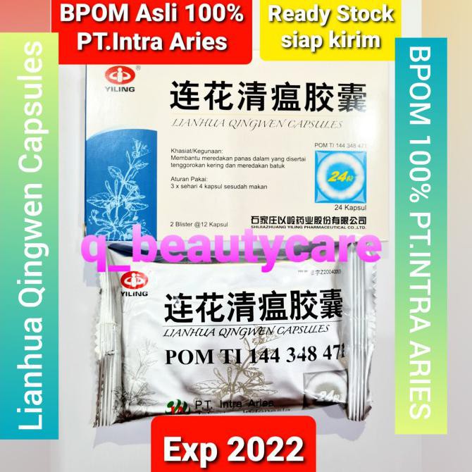 BPOMLianHua QingWen Lian Hua Qing Wen redakn Demam,Batuk,Radang
