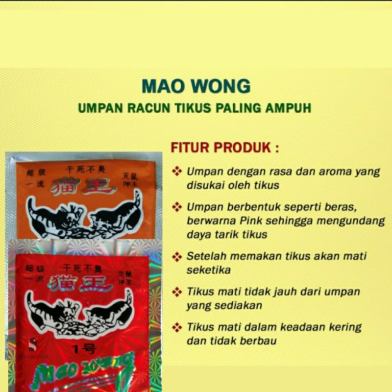 MAO WANG Spesialis Racun Tikus