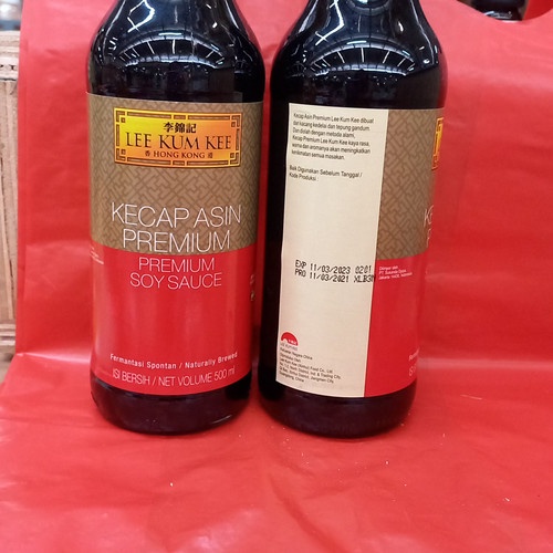 

Lee Kum Kee Soy Sauce / Kecap Asin Premium 500ml