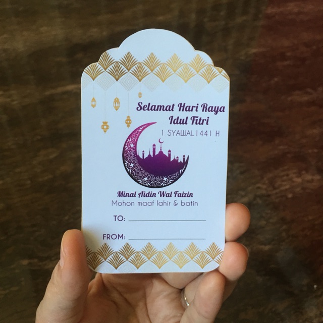 

Tag ramadan custom 3