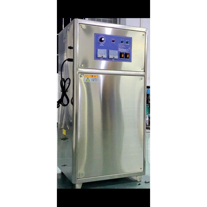 Ozone  Generator 20 Gram