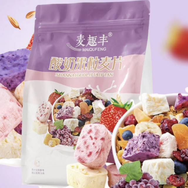 

Makanan ringan buah buahan