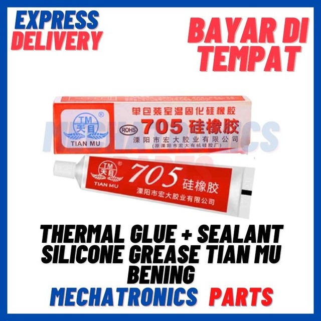 [DEV-9399] THERMAL GLUE + SEALANT SILICONE GREASE TIAN MU BENING