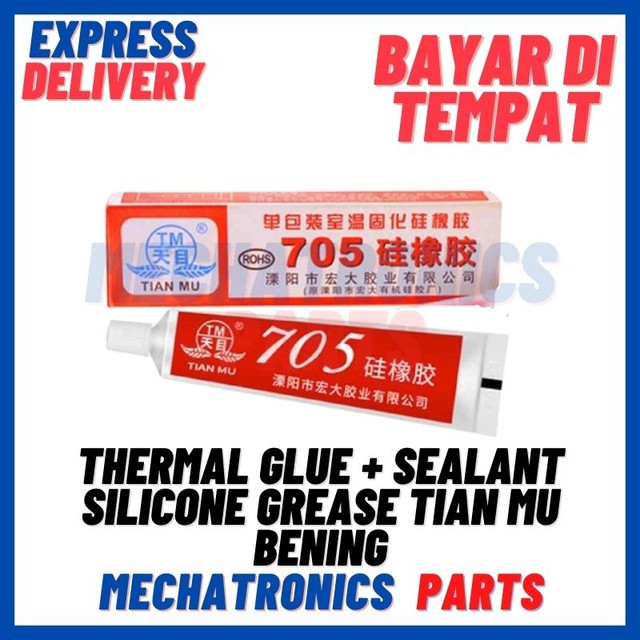 [DEV-9399] THERMAL GLUE + SEALANT SILICONE GREASE TIAN MU BENING