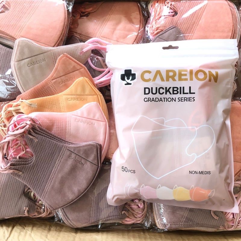 MASKER DUCKBILL CAREION