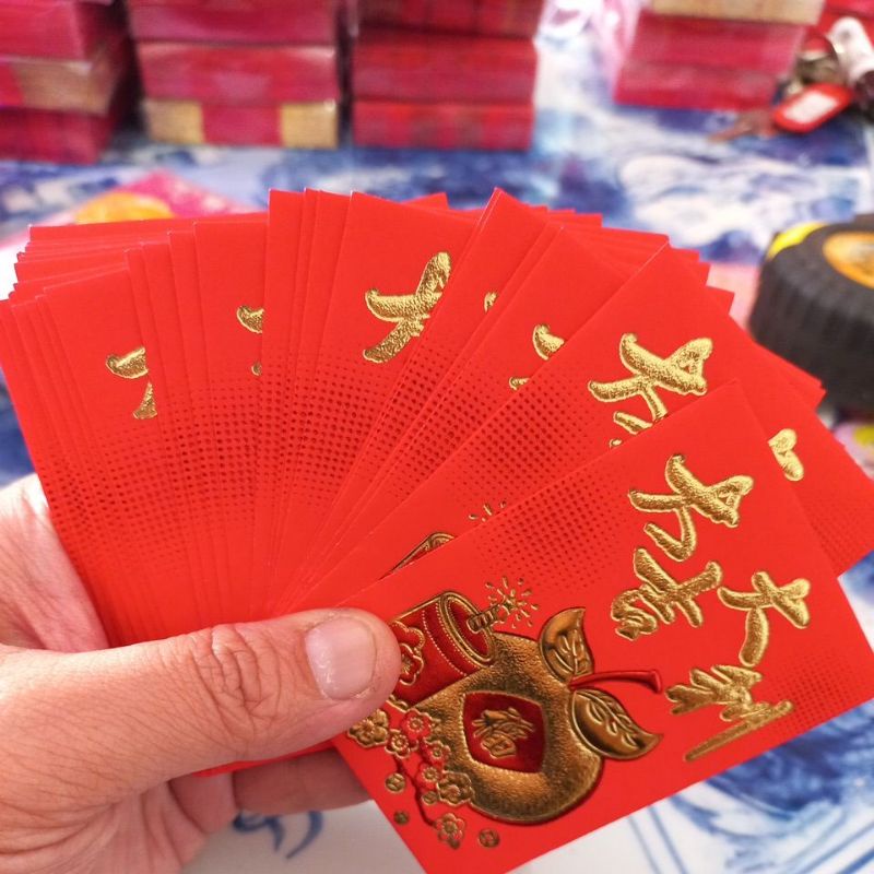 Angpau Imlek Mini / Angpao Fuk Mini / Amplop CNY Mini Bisa Gantung Pohon