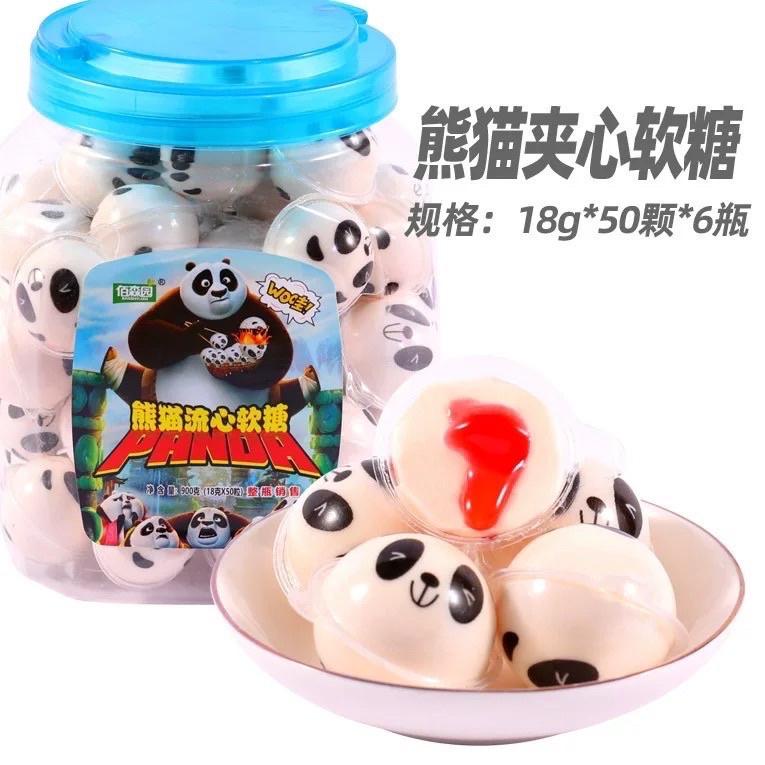 

{B-UIR} {♥☞} PERMEN HALAL 10gr （Versi kecil）Planet Gummy Jelly / Planet Gummy Permen 1 biji Permen Jelly Viral ini ||berkualitas}