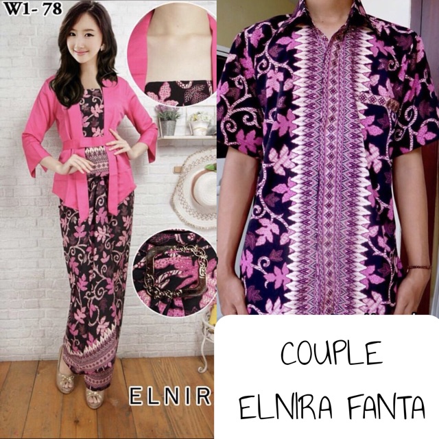 KEBAYA KUTUBARU ELNIRA COUPLE / KUTUBARU COUPLE