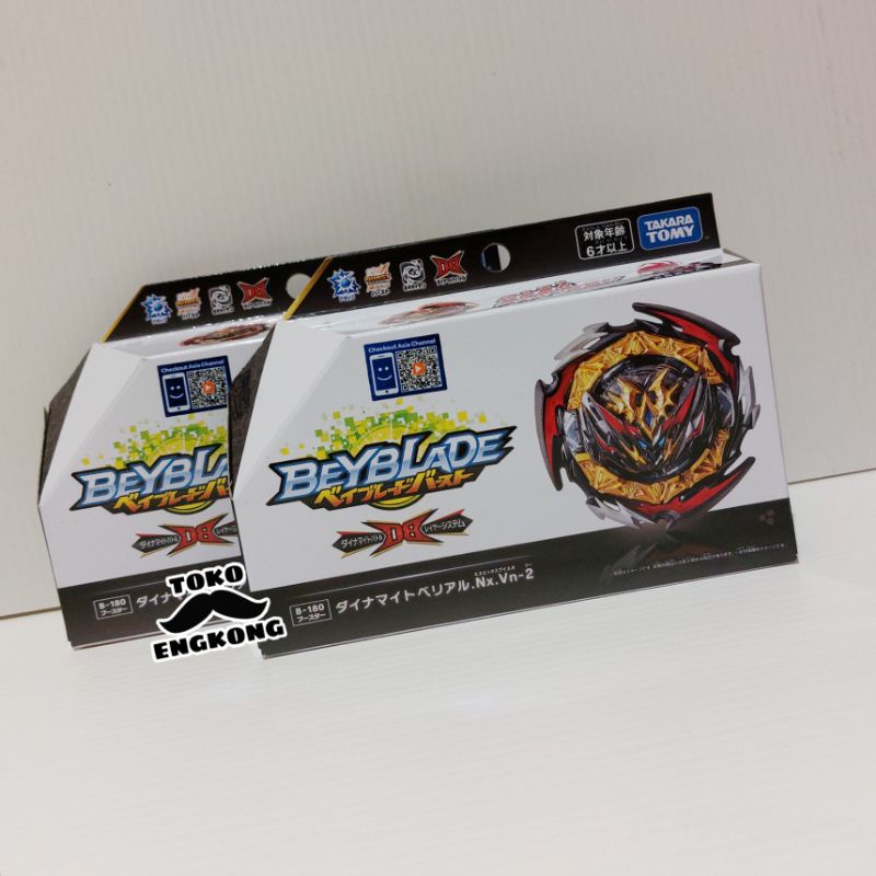 BEYBLADE DYNAMITE BELIAL NEXUS VENTURE 2