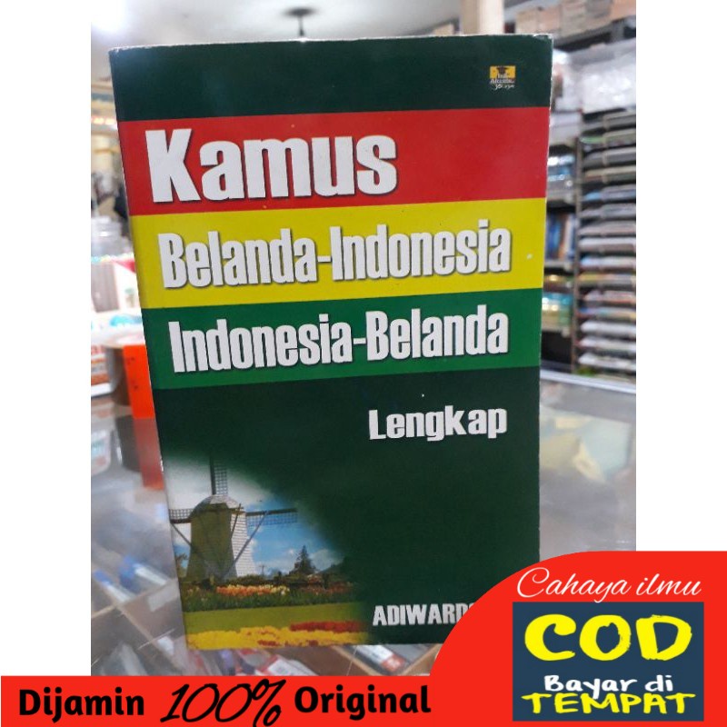 

Kamus Belanda - Indonesia , Indonesia Belanda lengkap a5