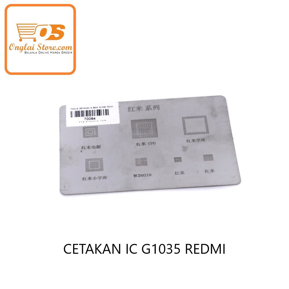 CETAKAN IC BGA G1035 REDMI